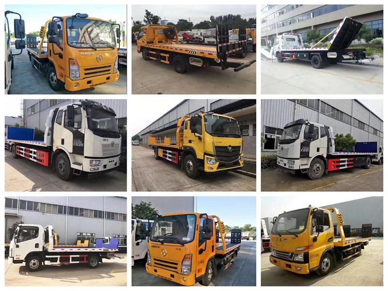 product-1-1 Flatbed tow truck6